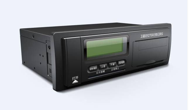 國標GPS、JT/T794-2011標準、北斗雙模GPS、北斗、部標